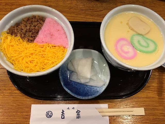 御一人前(茶碗むしと蒸寿し揃)_吉宗