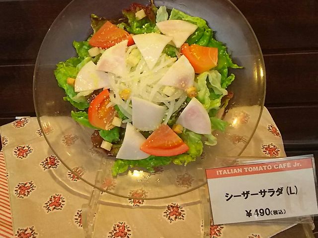 新鮮_イタリアン・トマト 宇都宮インターパークヴィレッジ店(ITALIAN TOMATO)