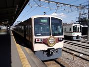 ニイチャンさんの秩父鉄道秩父駅の投稿写真1