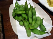 いかー家やねーさんの旬彩酒肴 紀伊国屋 kinokuniya 木場の投稿写真1