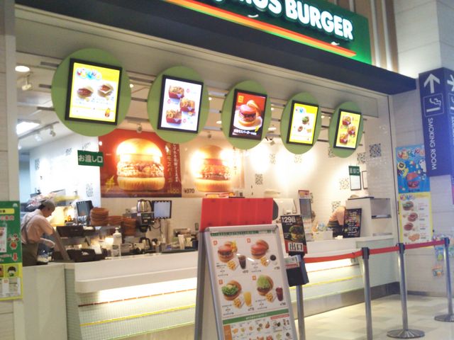 『モスバーガー イオンモール幕張新都心店』。_モスバーガー イオンモール幕張新都心店