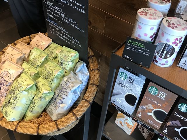 新しいコーヒーを紹介していました。_スターバックス・コーヒー ゆめタウン八代店