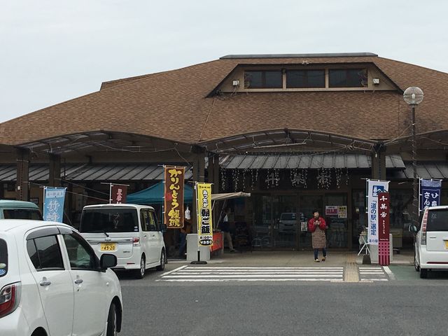 道の駅鹿島_道の駅鹿島