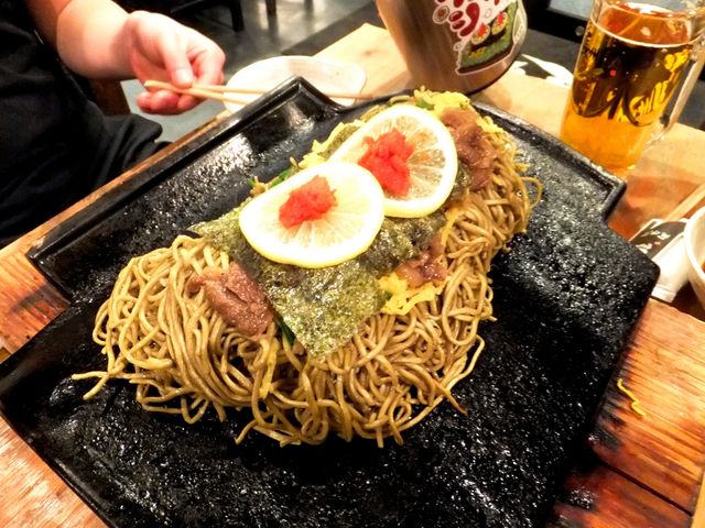 長州屋 湯田店