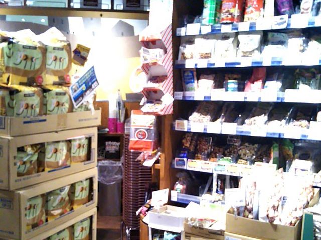 『カルディコーヒーファーム イオンモール幕張新都心店』。_カルディコーヒーファーム イオンモール幕張新都心店