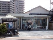 こぼらさんの湯田温泉観光案内所の投稿写真1