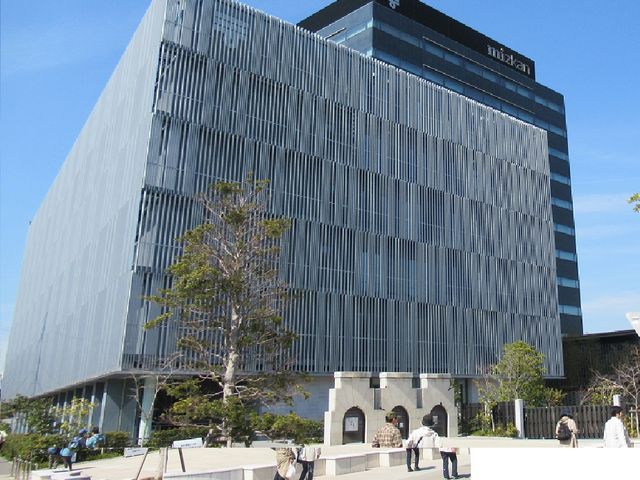 近代的本社ビル_MIZKAN MUSEUM