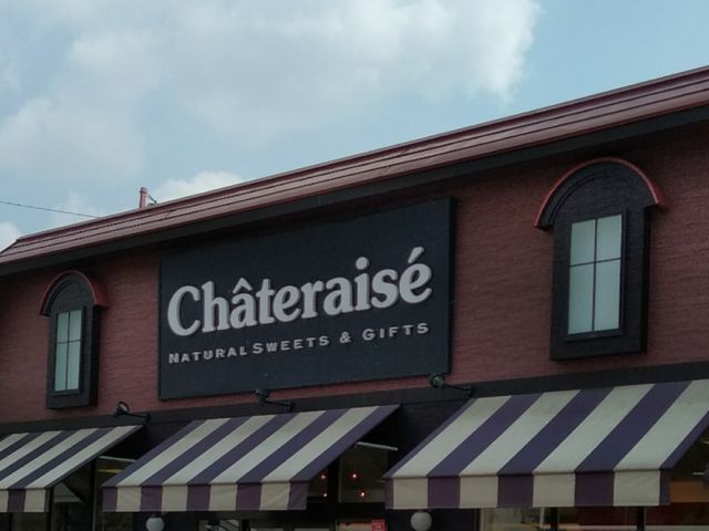 外観_シャトレーゼ宗像店