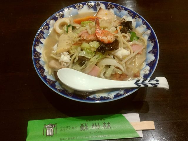ちゃんぽん_蘇州林 飲茶・ちゃんぽん店