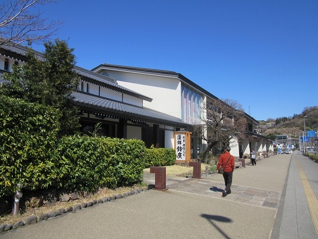 外観_小田原鈴廣風祭店