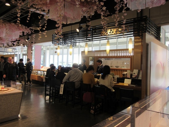 かまぼこバー_小田原鈴廣風祭店