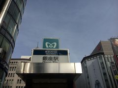 銀座駅の写真1