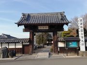 のほほん気分さんの全久院(埼玉県深谷市)の投稿写真1