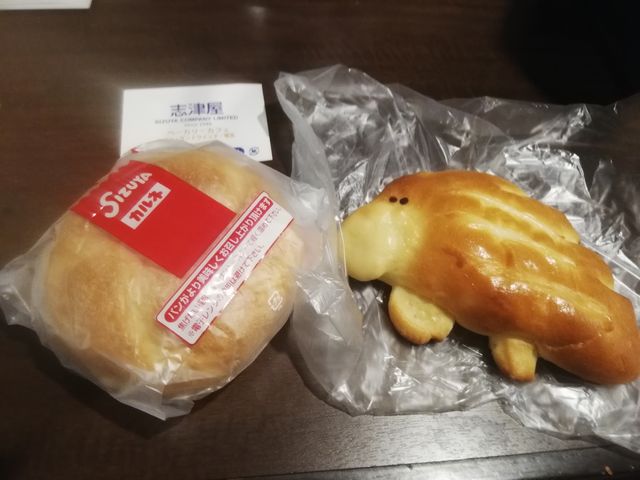 カルネ_志津屋 烏丸店