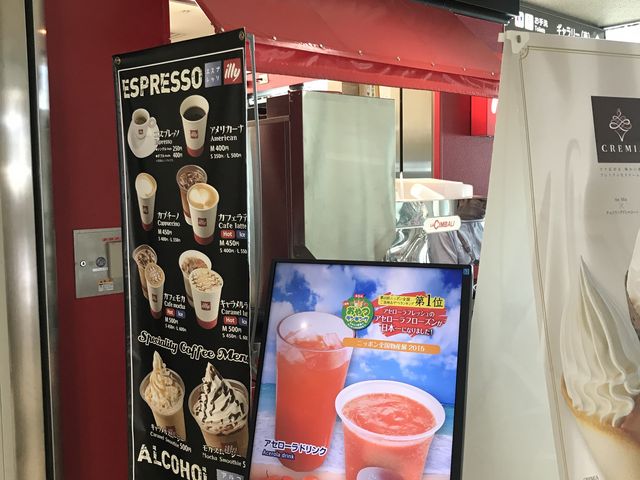 那覇空港_Transit Cafe