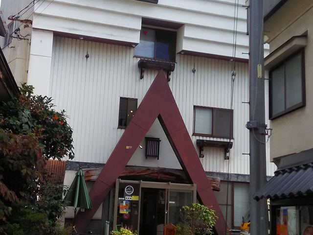 若ぎ里_若ぎ里