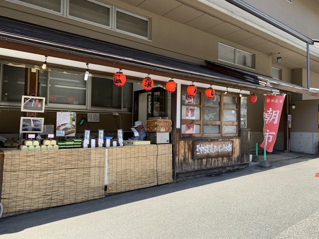 朝のお店_昼神温泉朝市