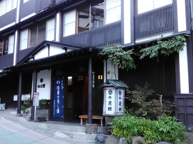 千歳館_千歳館
