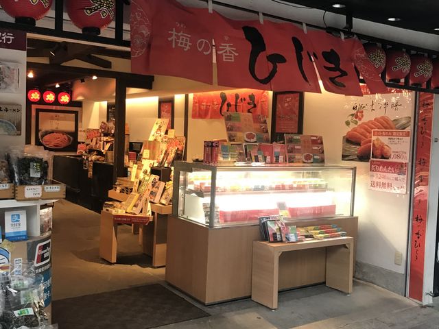 福岡_ふく福
