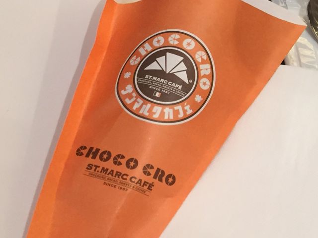 チョコクロワッサンが有名_サンマルクカフェ ららぽーと豊洲