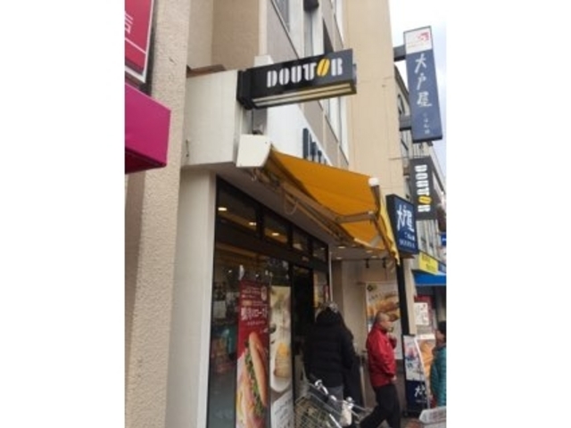 外観です。_ドトールコーヒーショップ 要町店