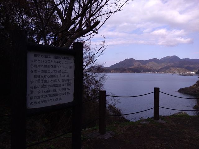 室岩洞から海が見えます_室岩洞