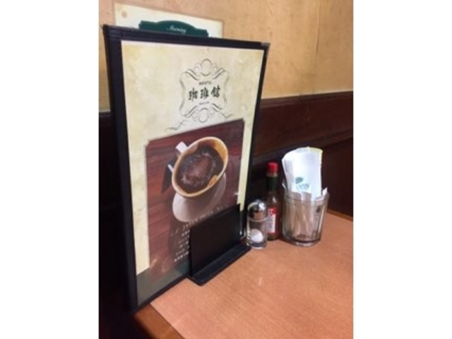 店内です。_珈琲館荻窪店