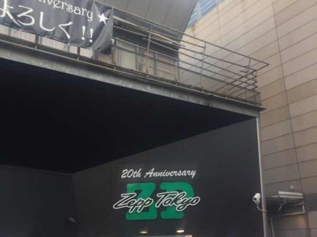 黒い外観です。_Zepp Tokyo