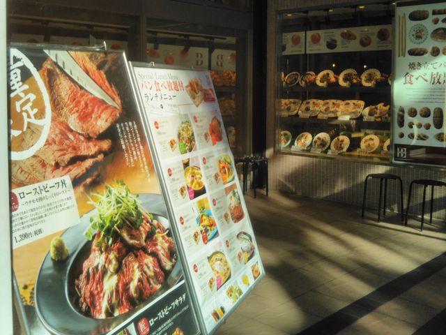 『バケット 船橋ららぽーと店』。_バケット 船橋ららぽーと店