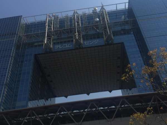 下からの光景です。_テレコムセンター展望室ラウンジ ViewTokyo
