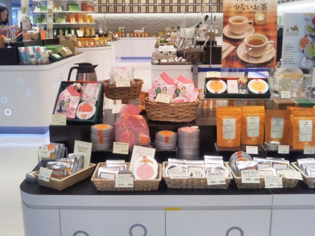 『ルピシア 船橋店』。_ルピシア 船橋店