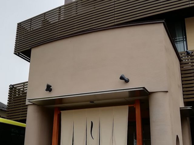 しんゆ_創業大正十五年 蓼科 親湯温泉
