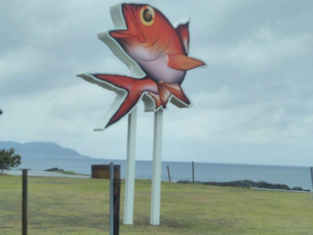 『イートイン漁師茶屋』。_イートイン漁師茶屋