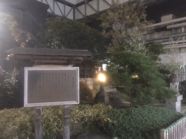 龍光不動尊_龍光不動尊