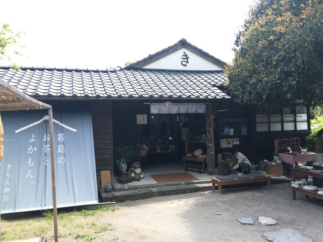 外観_きりん商店