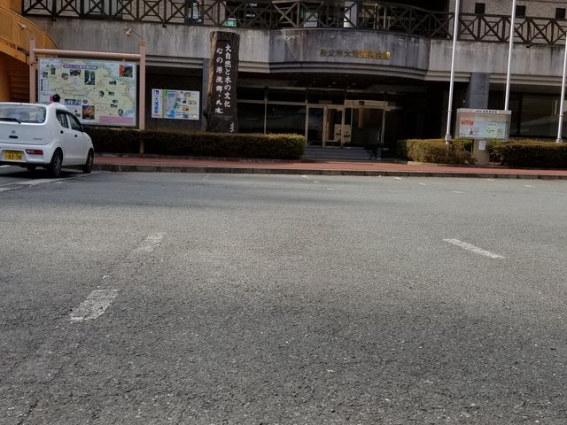 復興会館もあります_道の駅大滝温泉