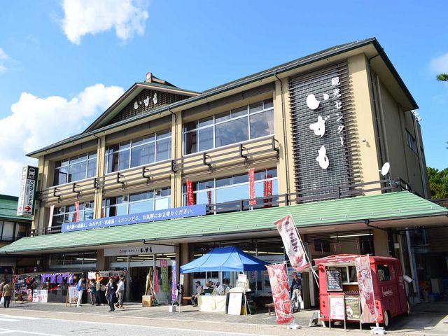 素敵なお店でした。また行きたいと思います!
_観光センターいずも