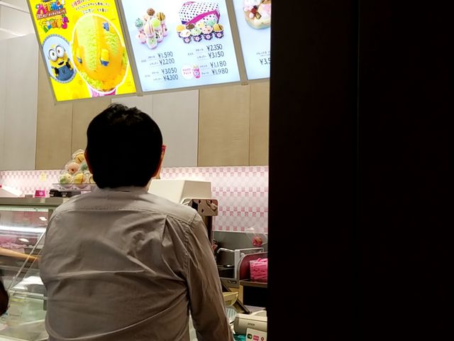 外観_サーティワンアイスクリーム ラゾーナ川崎店