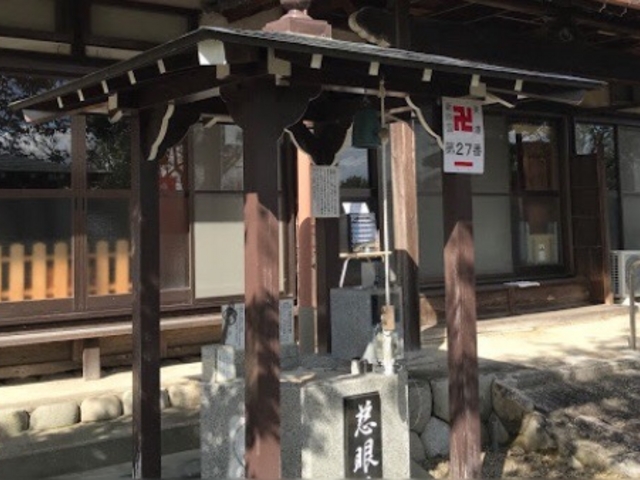 静か_桃林寺
