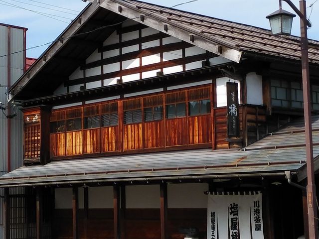 塩屋橘