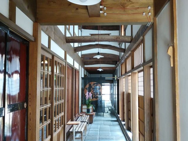 塩屋橘