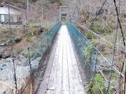 dondonさんの大柳川渓谷の投稿写真3