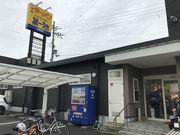 りんさんの第一旭西舞鶴店の投稿写真4