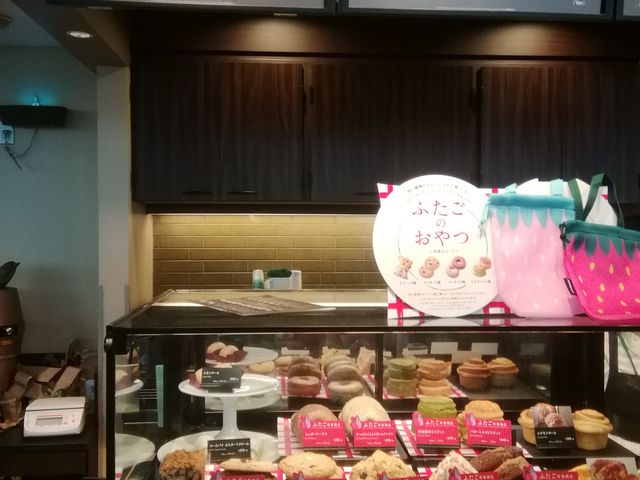スタバのレジ前_スターバックスコーヒー 天満橋京阪シティーモール店