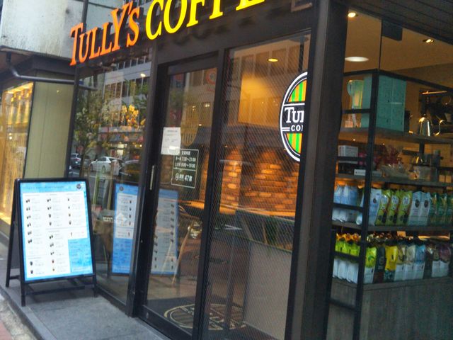 タリーズコーヒー築地1丁目店_タリーズコーヒー築地1丁目店
