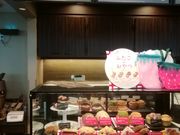 ウルトラマンさんのスターバックスコーヒー 天満橋京阪シティーモール店の投稿写真2