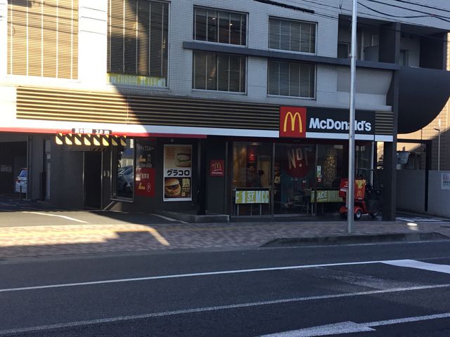 登戸_マクドナルド登戸店