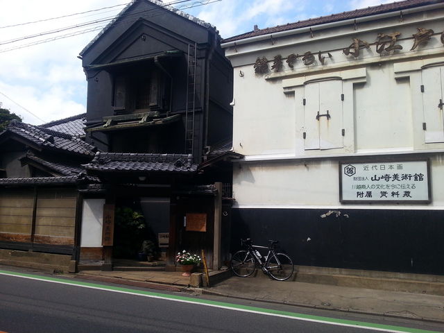 外観_山崎美術館