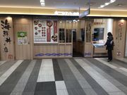 真吾さんのやまけいの投稿写真1
