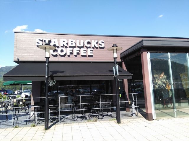 スターバックス・コーヒー 南条サービスエリア(上り線)店